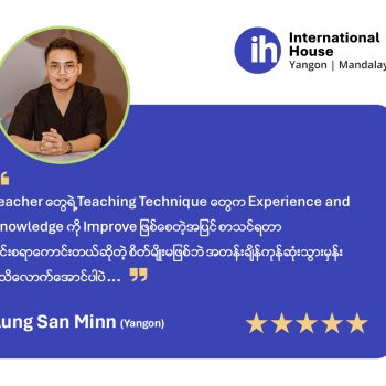 Aung Sann Min