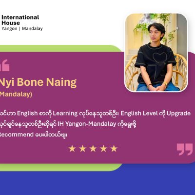 Nyi Bhone Naing