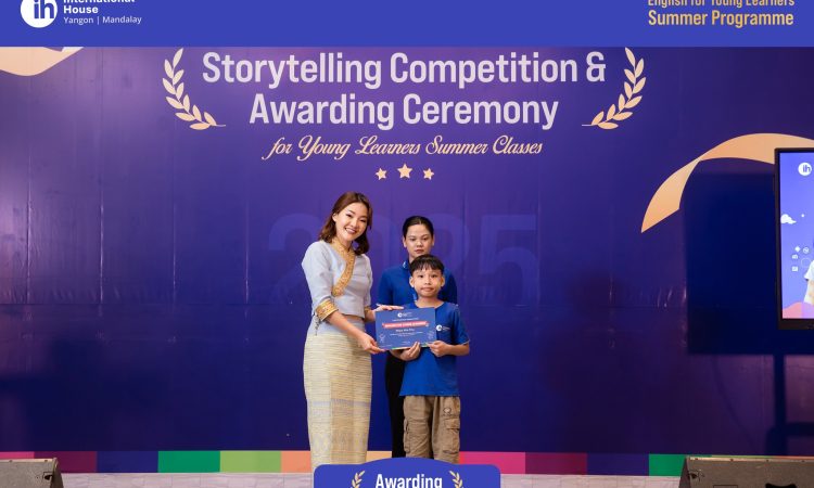 English for Young Learners ( Online and Physical Classes )